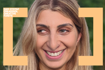 A headshot of Tafsila smiling, with the Creative Cardiff logo in orange framing her face